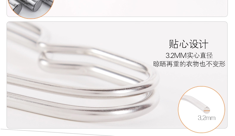 
                                        优卓家 衣架干湿两用衣撑 不锈钢实心晾晒衣架晾衣架衣服撑衣挂 家庭套装 40个                