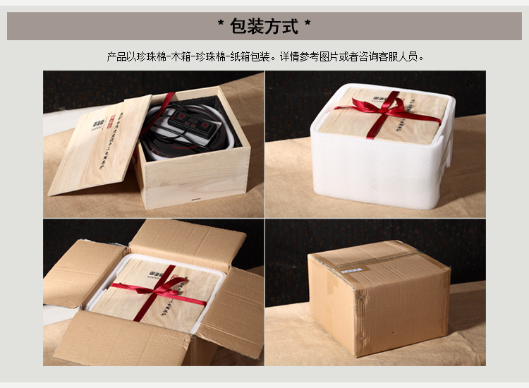 唐兴 电茶炉台湾老岩泥茶炉电陶炉无辐射电磁炉忆江南低噪音