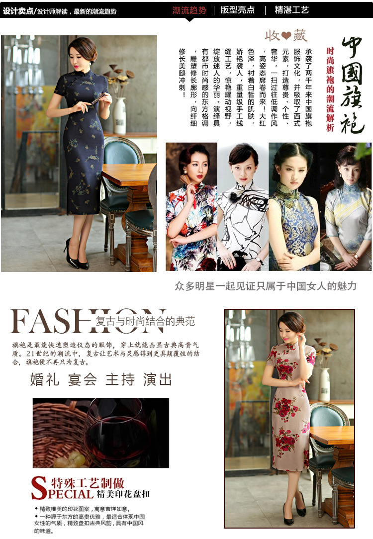 The US Li Dan 2015 summer retro beauty graphics thin short sleeves in the Code improved linen long cheongsam dress Q 9004 the butterfly 9010 XXL pictures, price, brand platters! Elections are good character, the national distribution, so why buy now enjoy more preferential! Health