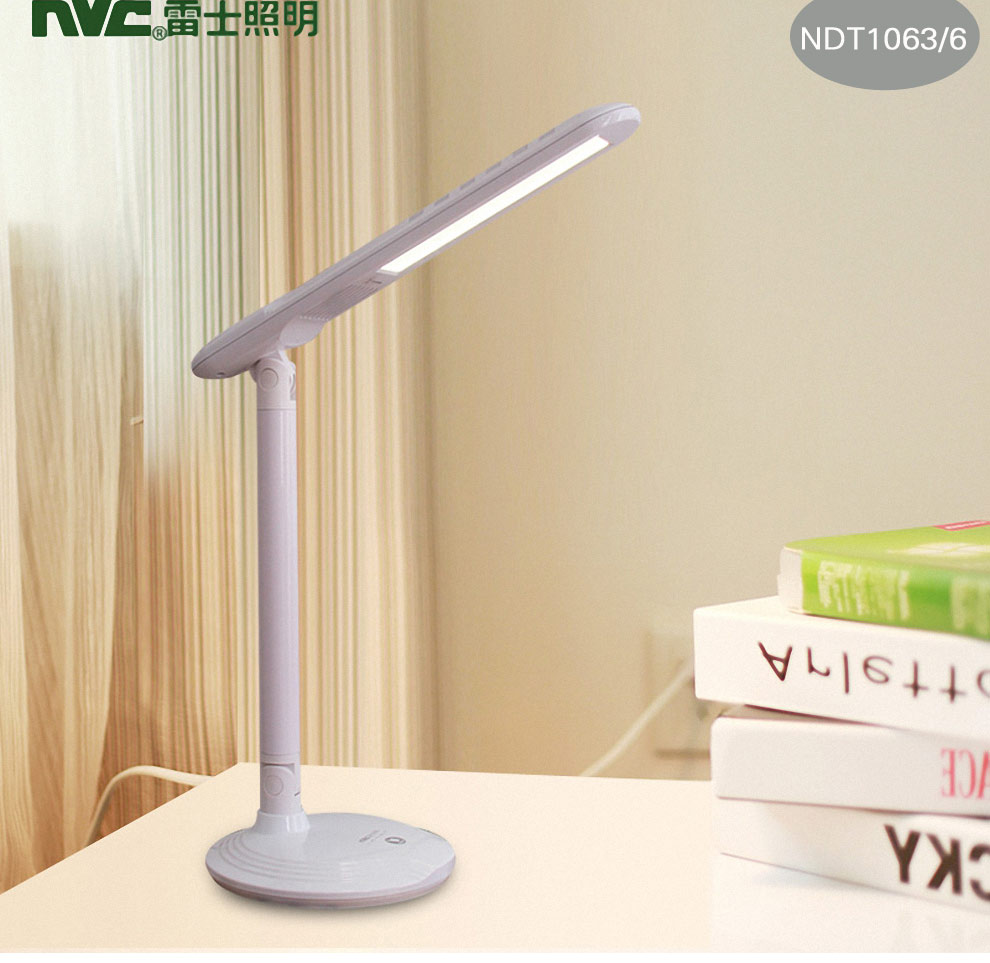 雷士照明LED学习工作高节能护眼台灯 NDT1063/6 白色