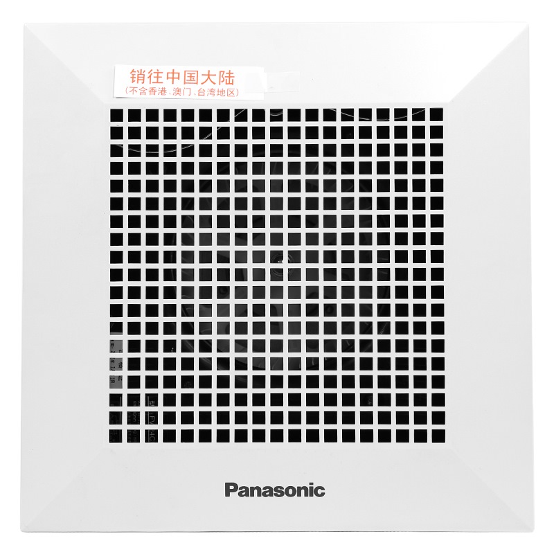 松下（Panasonic）FV-24CH7C 排气扇（...