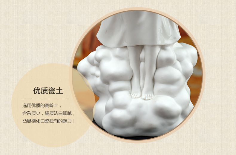
                                        东方泥土 德化白瓷雕塑工艺品 家居客厅创意摆件/我心飞翔 D44-28                