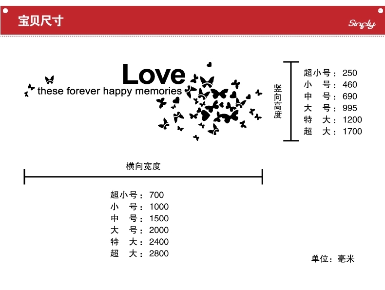 
                                        棉呆呆 亚克力水晶立体墙贴画特大卧室客厅电视背景墙贴纸镜面3d装饰墙饰 黑色红蝶 中-150*69cm                