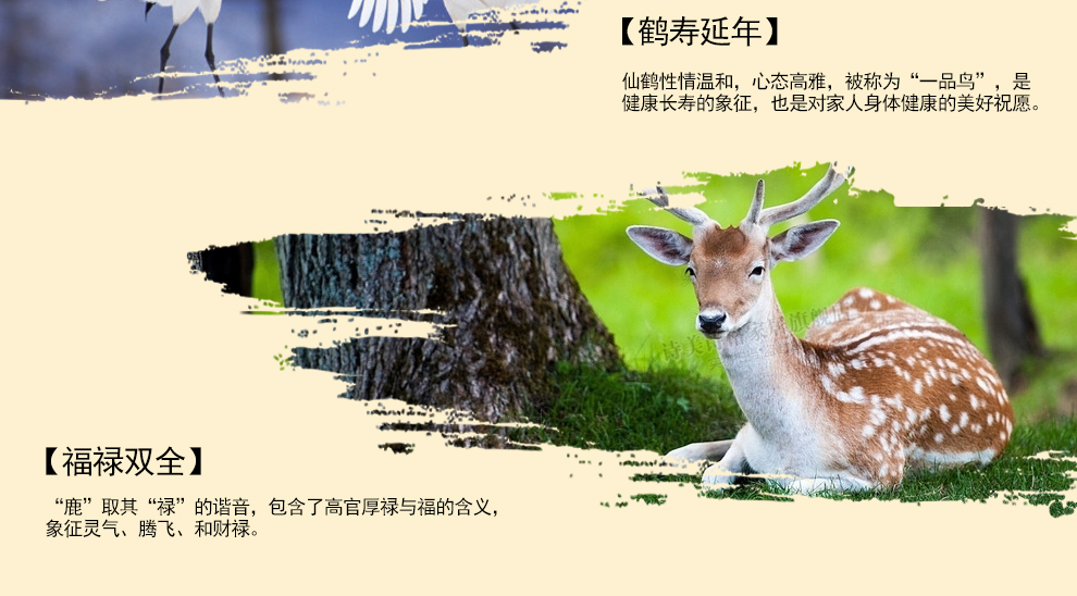 诗美诗格2米印花十字绣大展宏图长城新款客厅办公室大画系列 200*90厘米生态棉线 精准印花