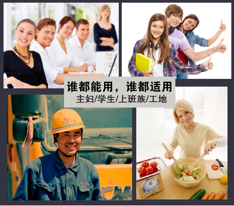 海科特大容量不锈钢保温饭盒3层多层保温桶学生保温提锅汤粥桶饭桶 真空保温2.6L