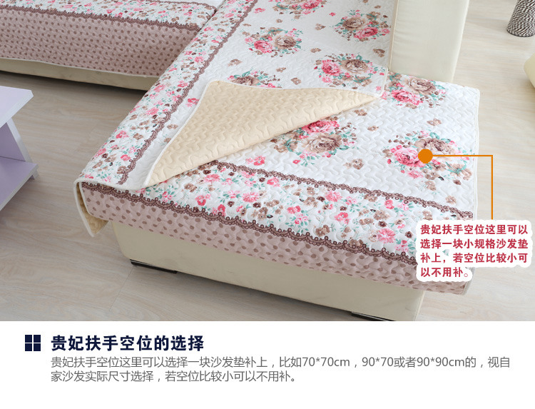 
                                        蓓柔蔓全棉斜纹沙发垫布艺坐垫防滑沙发巾沙发套 奢香 70*70cm单条                