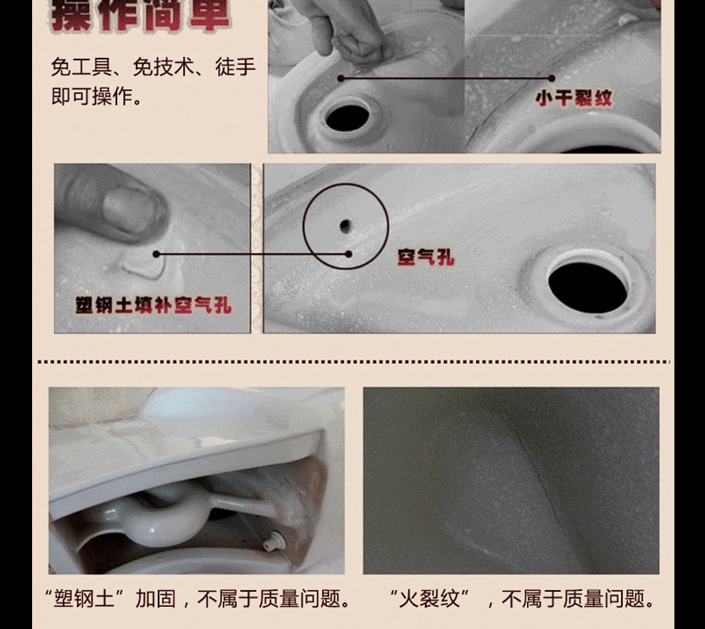 arrow/箭牌卫浴 喷射虹吸式连体座便器节水静音马桶坐