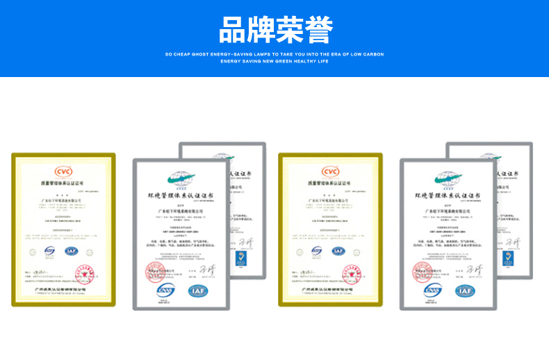 
                                        松下(Panasonic)LED灯泡3w5w7w9w暖白光E27大螺口e14小口节能灯球泡 E14日光色6500K 5W                