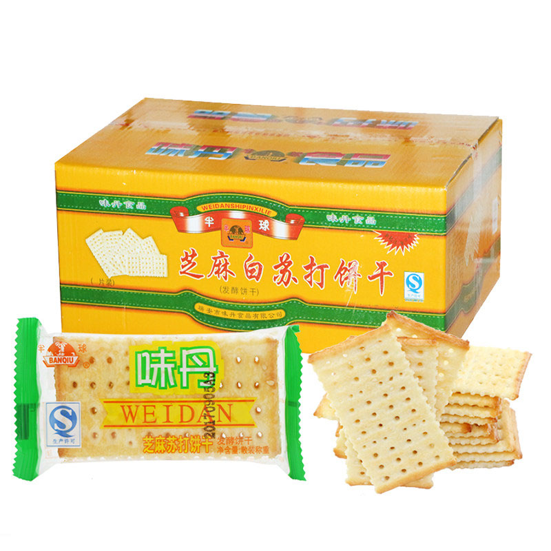半球(banqiu) 半球牌 味丹芝麻白苏打饼干 不添加蔗糖