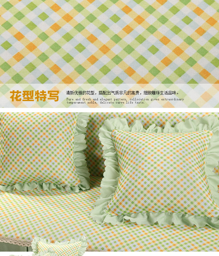一家人家纺布艺沙发垫坐垫 韩式田园加厚沙发套罩沙发巾 淑女紫 215*350四人