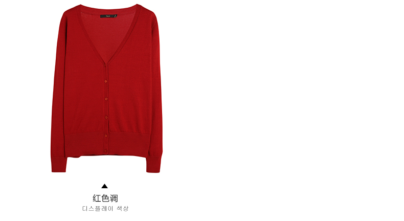 森马纯色针织衫 2015秋季新款 女士开衫线衫外套毛衣毛衫韩版潮女 宝蓝8700 M