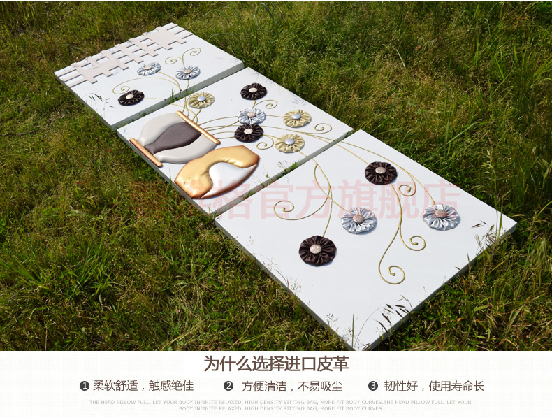 
                                        馨雅格 客厅现代简约沙发背景墙装饰画三联画 纯手工浮雕装饰画现代墙上花卉(手工浮雕画) 浮雕画 60*180适合3-4米墙面                