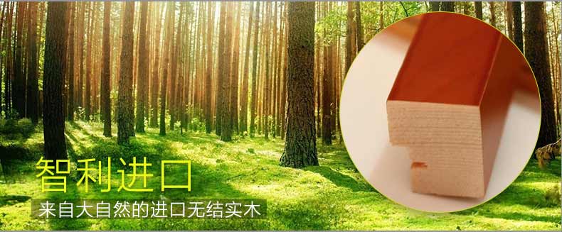 
                                                            慕格 实木挂墙相框 5寸6寸7寸8寸10寸A4 16寸 创意儿童 摆台画框 原木色 8寸摆台1个横竖可摆                
