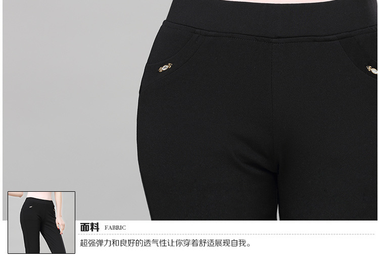 鸿泰春天 2015春季韩版黑色女小脚裤显瘦弹力铅笔裤紧身大码长裤子8832 黑色 L