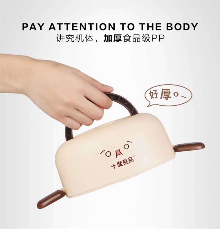 十度良品SD-901电热饭盒插电加热饭盒蒸煮热饭器双层不锈钢内胆