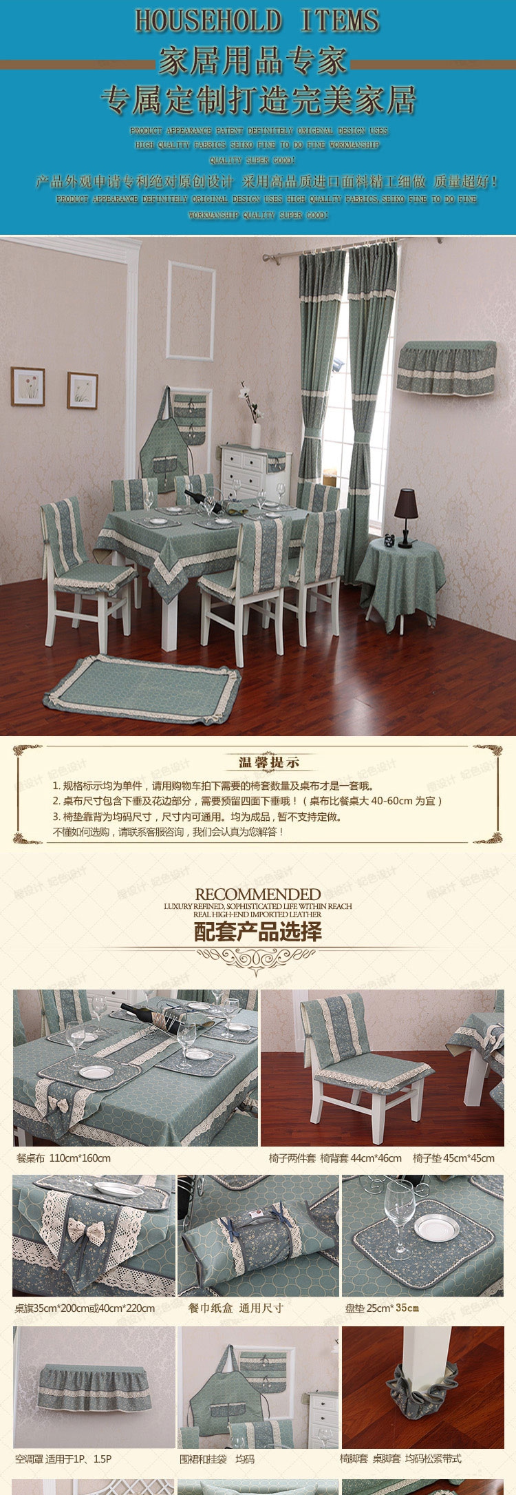 晚歌家居布艺欧式时尚棉麻布艺围裙咖啡厅厨房用品配件 秋叶静美-驼