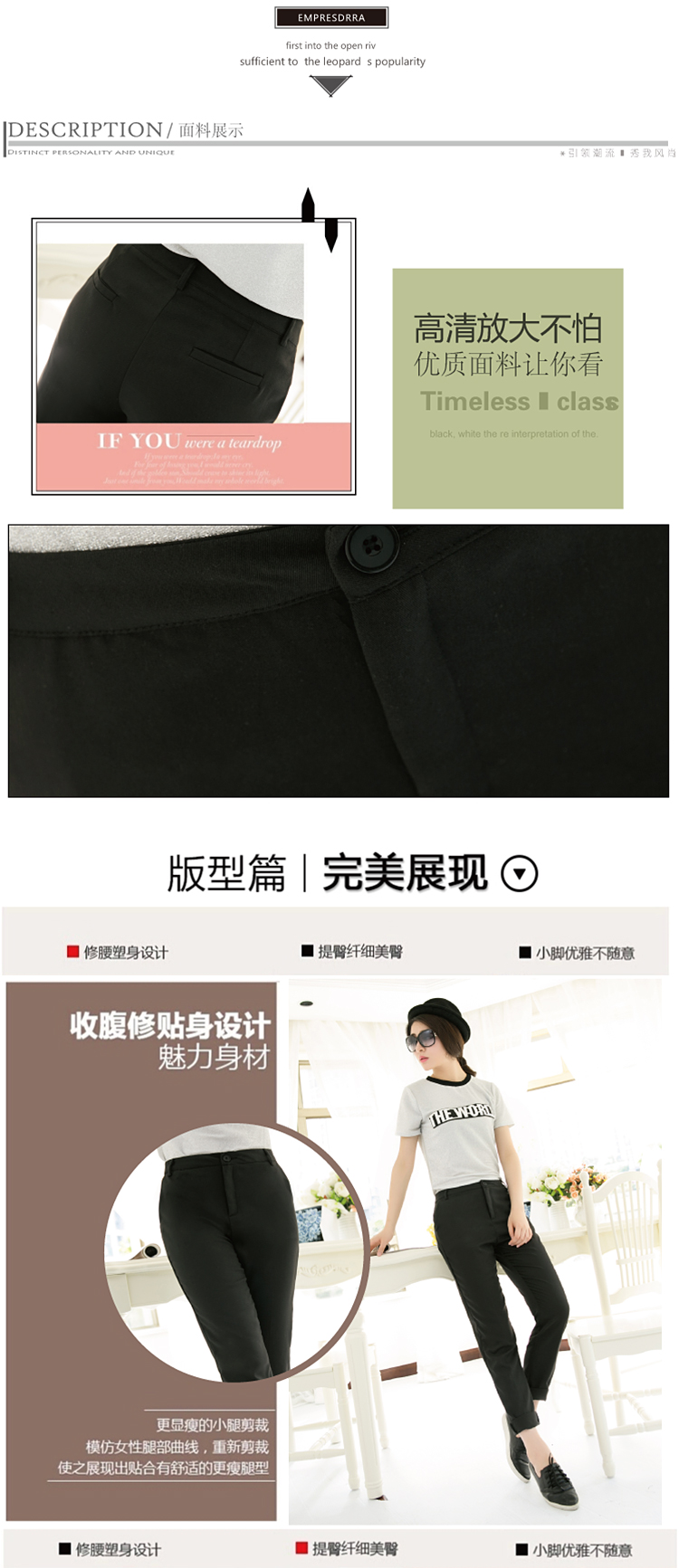 龙姿恋2015新款修身西裤休闲小脚裤 哈伦长裤女潮NC321-1_6066 黑色 L