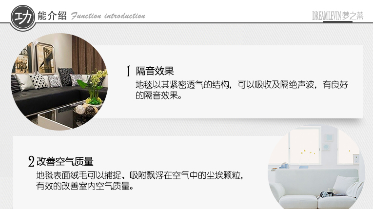 梦之莱 客厅地毯茶几卧室加厚地毯床边毯 现代简约地毯 幸福美满-银灰色 710MMx1410MM
