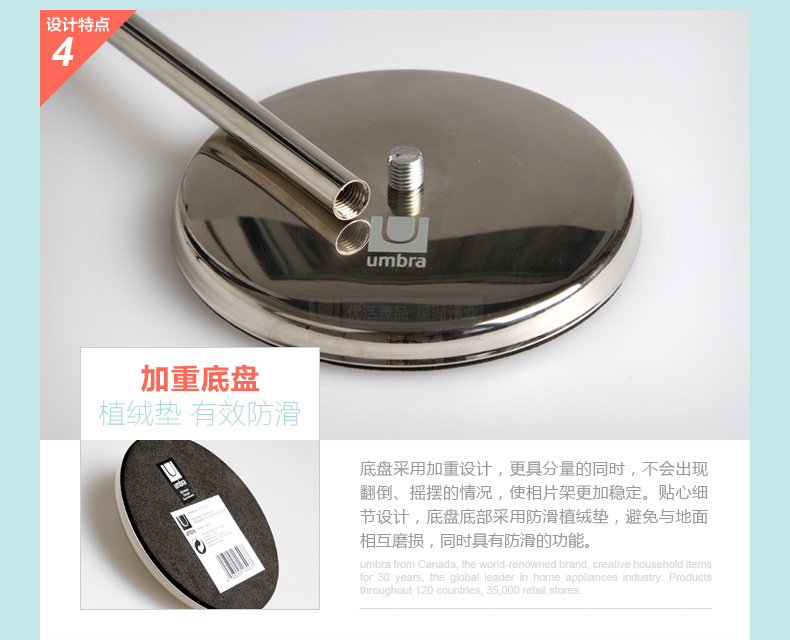 umbra FOTOFALLS 瀑布台式相片架 拍立得照片展示 婚庆用品 306992 银色410