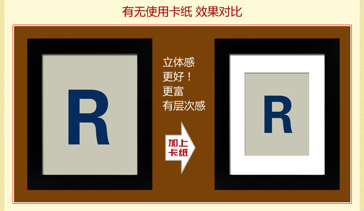 7寸相框卡纸A3画框内衬卡纸A4照片墙专用10寸8寸12寸16寸白色 白色 A4寸