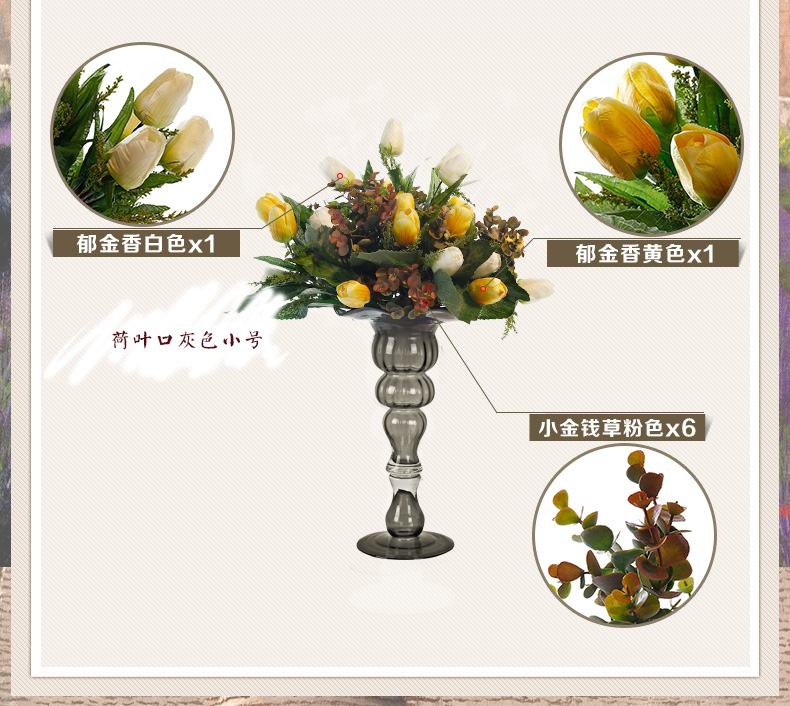 Snnei室内 高脚透明玻璃花瓶 欧式古典 时尚现代摆设 客厅装饰品 灰色中号花瓶 花瓶组合-7天发货
