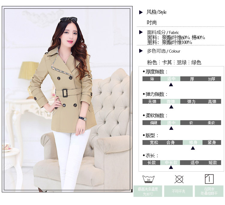 依莱迪2015新款韩版气质名媛纯色简约时尚欧美范翻领修身中长款风衣女春秋装 外套 大红色 M