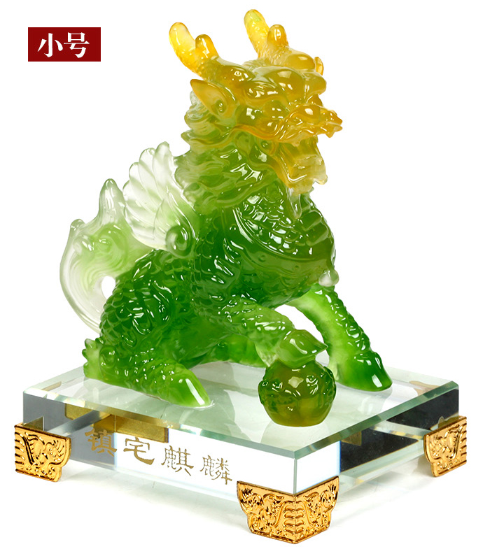 
                                        吉善缘 翡翠玉色麒麟摆件 一对麒麟风水摆件 创意礼品礼物工艺品家居装饰品QY489 小号绿色麒麟(一对)                
