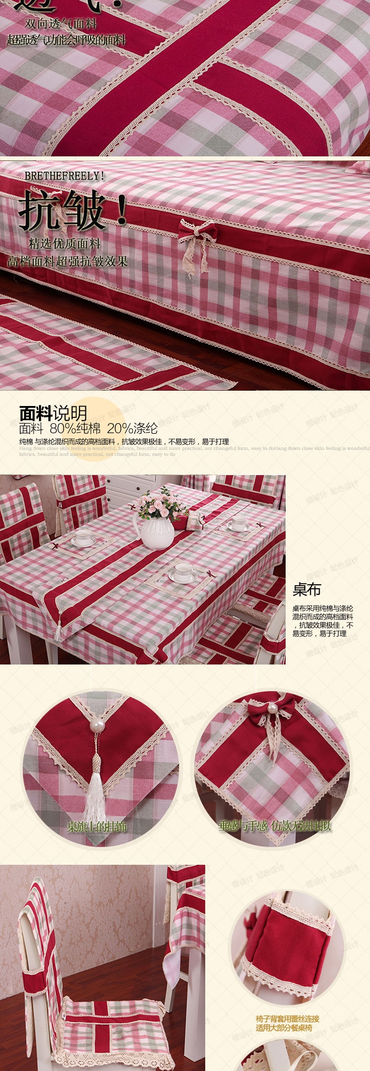 晚歌家居布艺欧式时尚棉麻布艺围裙咖啡厅厨房用品配件 秋叶静美-驼