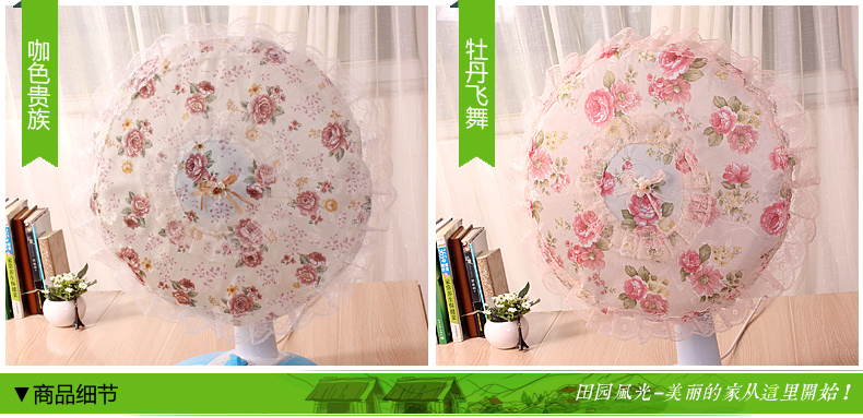 田园风光 圆形电风扇罩 防尘套 花蜜寻芬-紫色 均码(直径40-50cm可用)