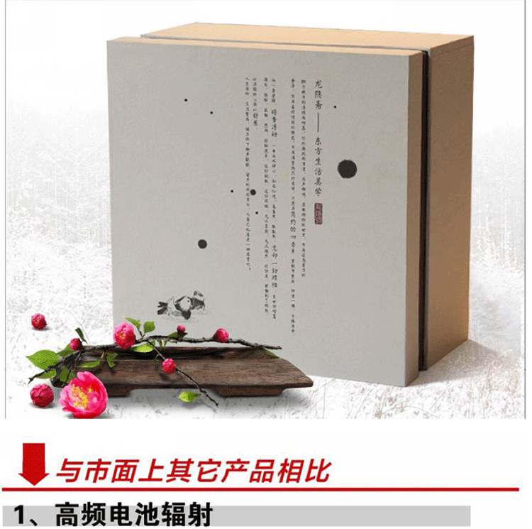 【盛虎堂旗舰店】德国电陶炉静音电茶炉 问鼎 褐色