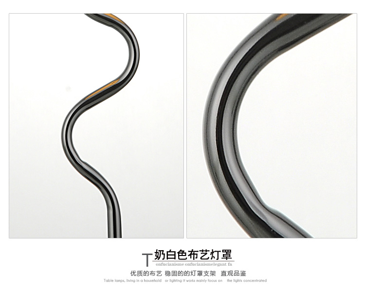 岚珊 简约时尚台灯护眼灯卧室灯床头灯客厅灯具灯饰T125