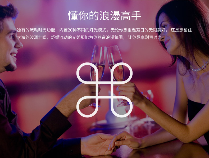 优洋 遥控落地灯 创意客厅卧室灯 7彩渐变蓝牙APP无极调光 现代简约落地台灯