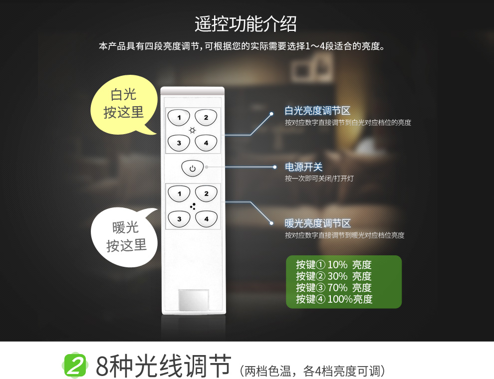 
                                        优洋LED 遥控落地灯 创意客厅卧室书房灯 现代简约欧式落地台灯 银色                