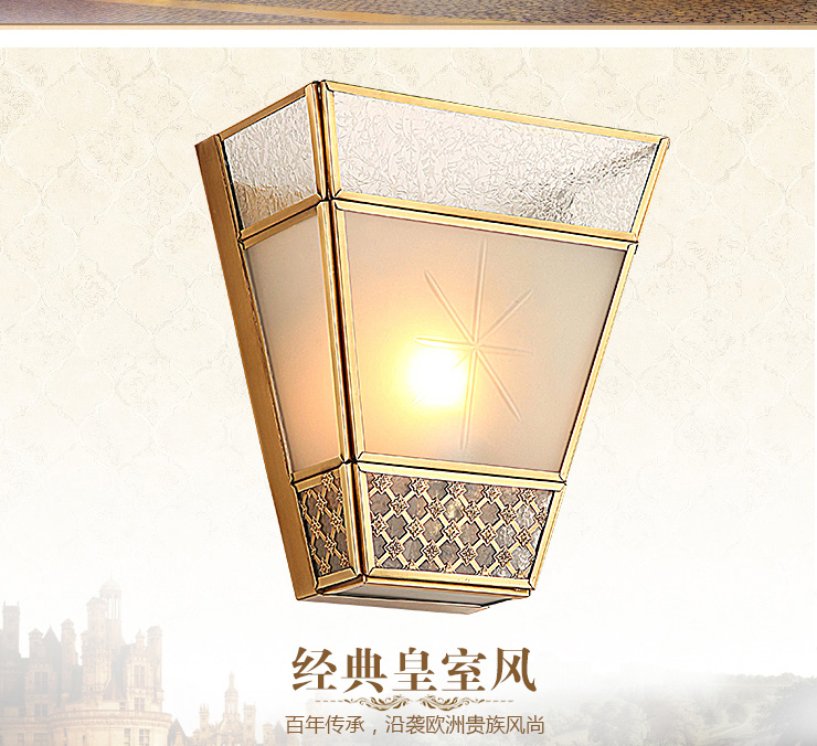 蒙特丽 客餐厅卧过道壁灯TBX1 美式乡村全铜灯具 (B) 型号TB51_26*18cm