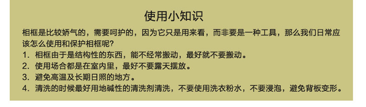 
                                        优贝家（ubaka） 复古浮雕6寸相框  欧式宫廷像框摆台 创意树脂工艺相框 立体横版6寸                