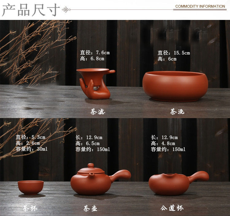 云品家居 整套茶具紫泥 紫砂茶具套装整套陶瓷西施横把壶紫砂功夫茶具 黑横把套餐