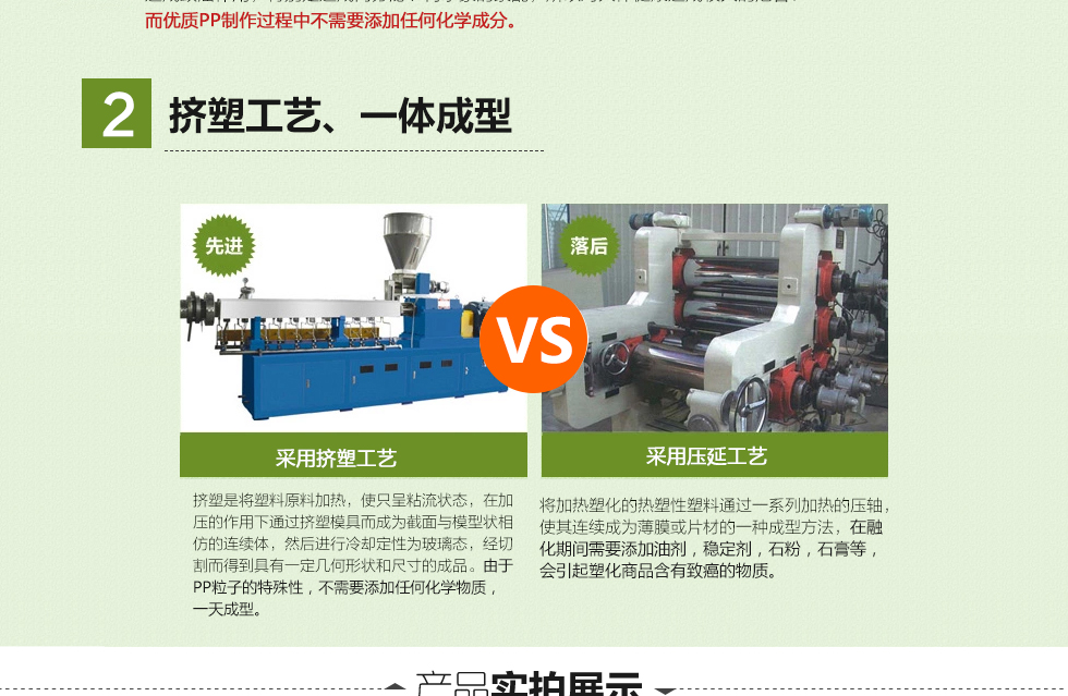 
                                        阡佰家 抽屉柜收纳柜储物柜整理玩具衣物组合收纳柜塑料 蓝白色 4层                