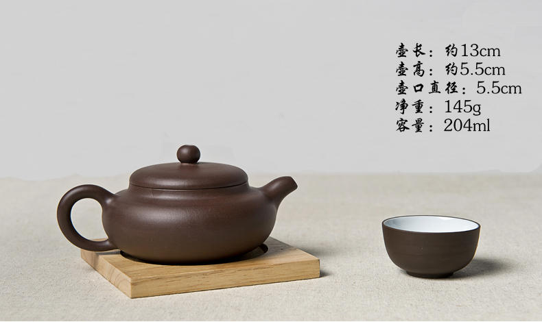 艺福堂吉祥宜兴紫砂茶具套装 整套茶具套装功夫茶带竹茶盘茶海 九九富贵