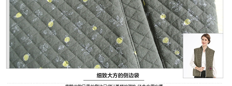 森鹅中老年保暖马甲女装妈妈装秋冬加厚夹棉马夹背心拉链坎肩印花优雅舒适大方本命年多色 时光紫 175/96A