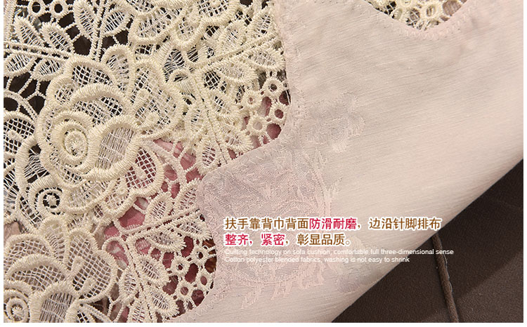 
                                        真琴 田园蕾丝沙发坐垫皮沙发罩套防滑垫子 花之语 60*60cm扶手巾                