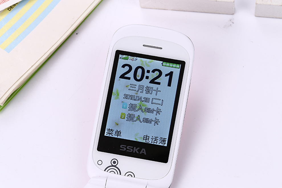 时尚佳SK900翻盖老人手机 移动联通2G老年机 粉色 女