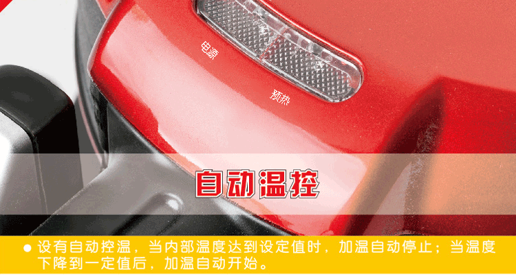 灿坤EUPA TSK-2909BW双面旋转式华夫饼机 创新双重烘烤美味加倍 加厚 电饼铛可