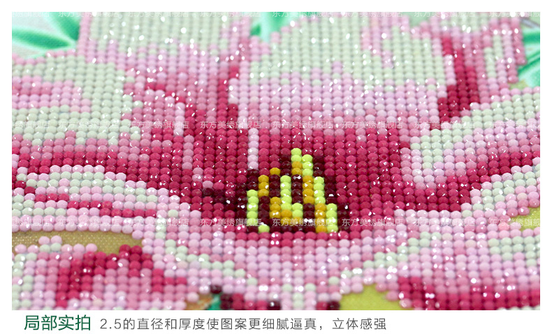 东方美绣十字绣3d客厅钻石画钻石绣新款5D魔方钻家和万事兴金色玉兰钻石十字绣圆钻客厅钻石画 152*52CM