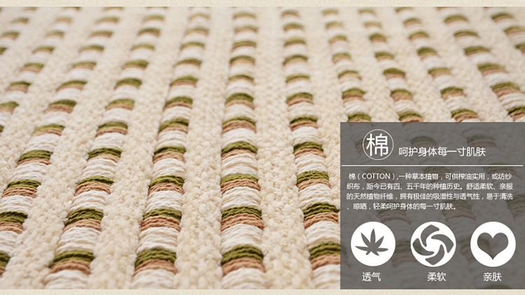 亦梦棉麻 白桦林 沙发垫布艺时尚防滑四季沙发垫子坐垫加厚沙发套 90*210cm