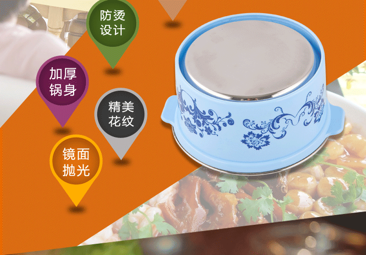 博尔乐 可分体防烫塑料框不锈钢涮涮锅18cm/单人迷你小火锅汤锅/电磁炉专用锅 粉色