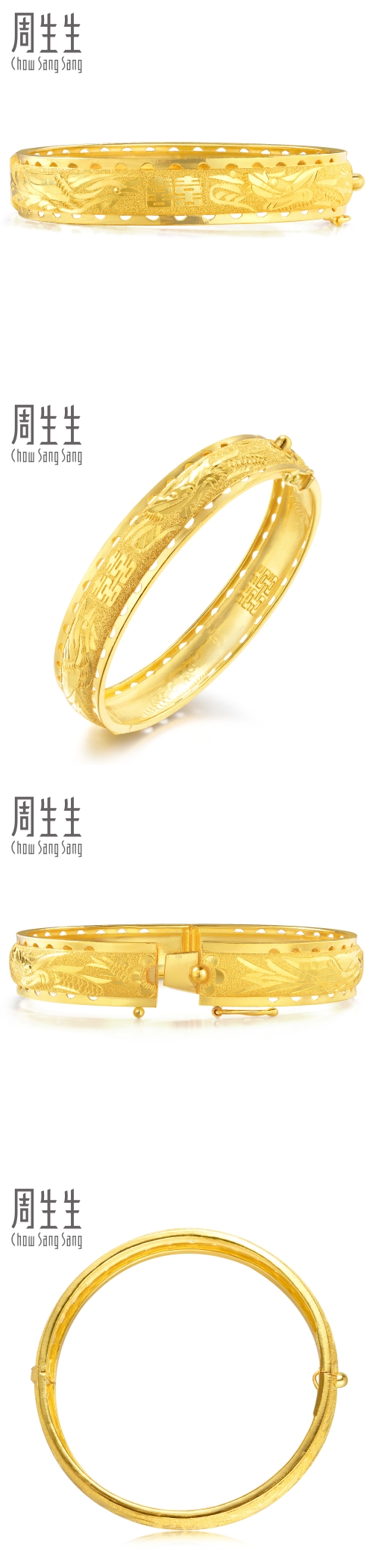 周生生 黄金足金龙凤手镯 09512k 计价 06圈 - 15.