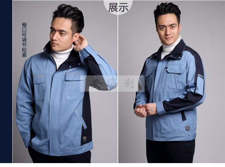 世亚华唐 纯棉工作服套装男劳保服长袖维修汽修服电焊