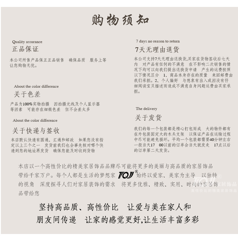
                                        屯奇居（TQJ）欧式创意复古鱼造型艺术座钟时尚摆钟坐钟 棕色                
