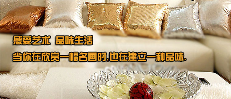 
                                        天顶山 现代简约抽象画地中海挂画客厅装饰画欧式沙发背景墙壁画卧室餐厅墙画风景有框三联画油画 地中海风情三联 68*68cm                