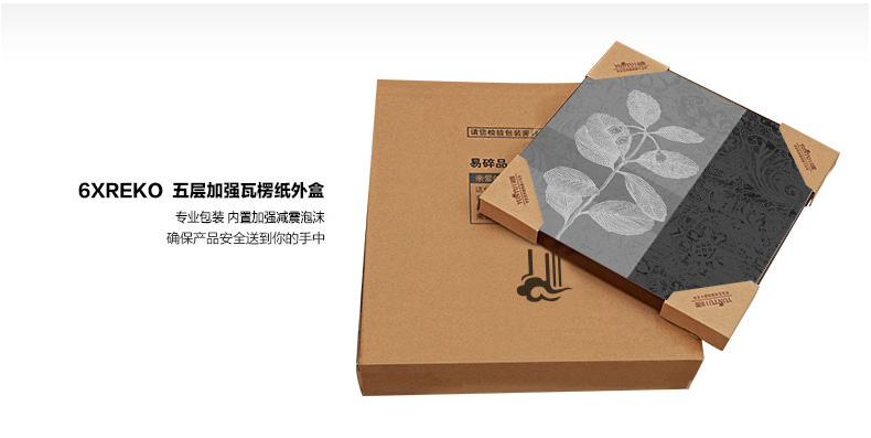 
                                        云图 创意励志 黑白装饰画现代简约酒吧咖啡厅办公室文化挂画墙画 一套ABC画面 40*60(黑色框)                